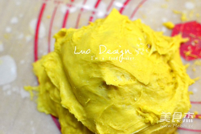 松软百变de南瓜面包