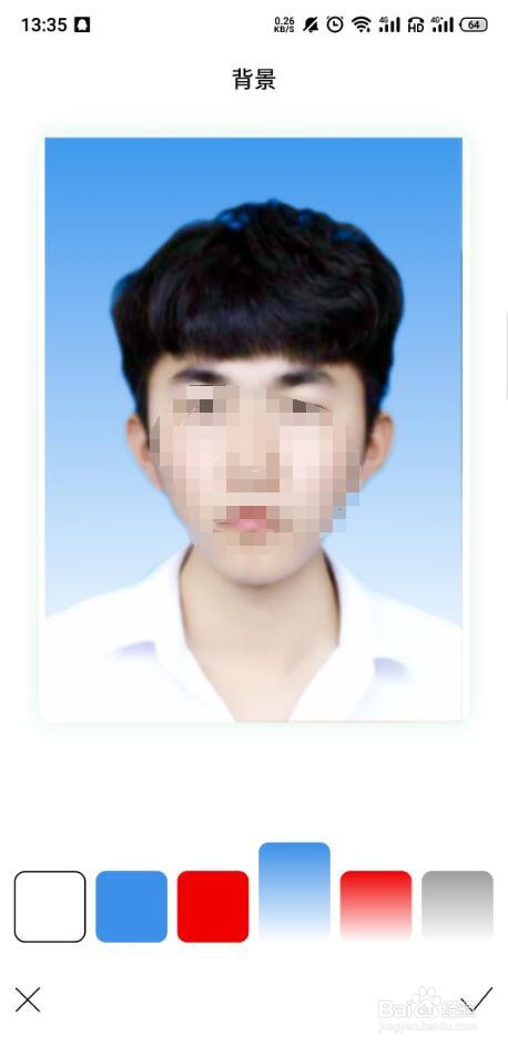 手机更换“证件照背景色”,这个方法只需几步
