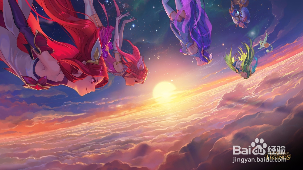 lol星光守护者怎么打