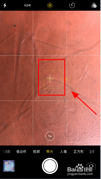 摄像头滋滋响无法对焦,怎么办？