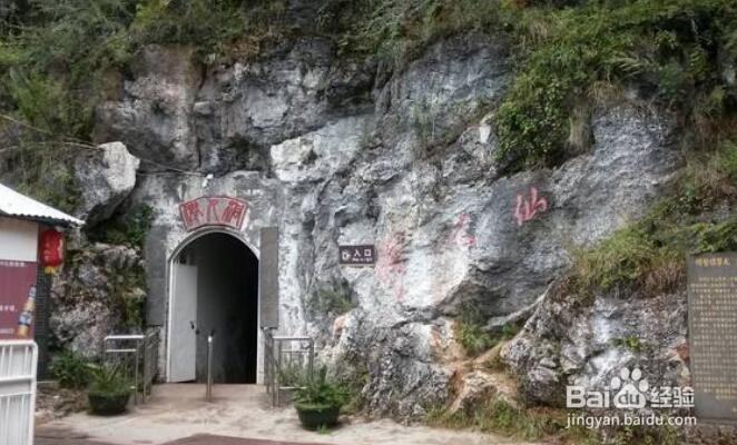 四川西昌有什么好玩的地方?