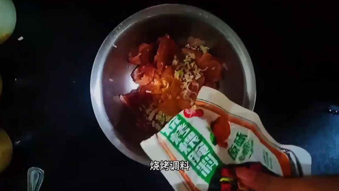 家庭版烤肉如何做