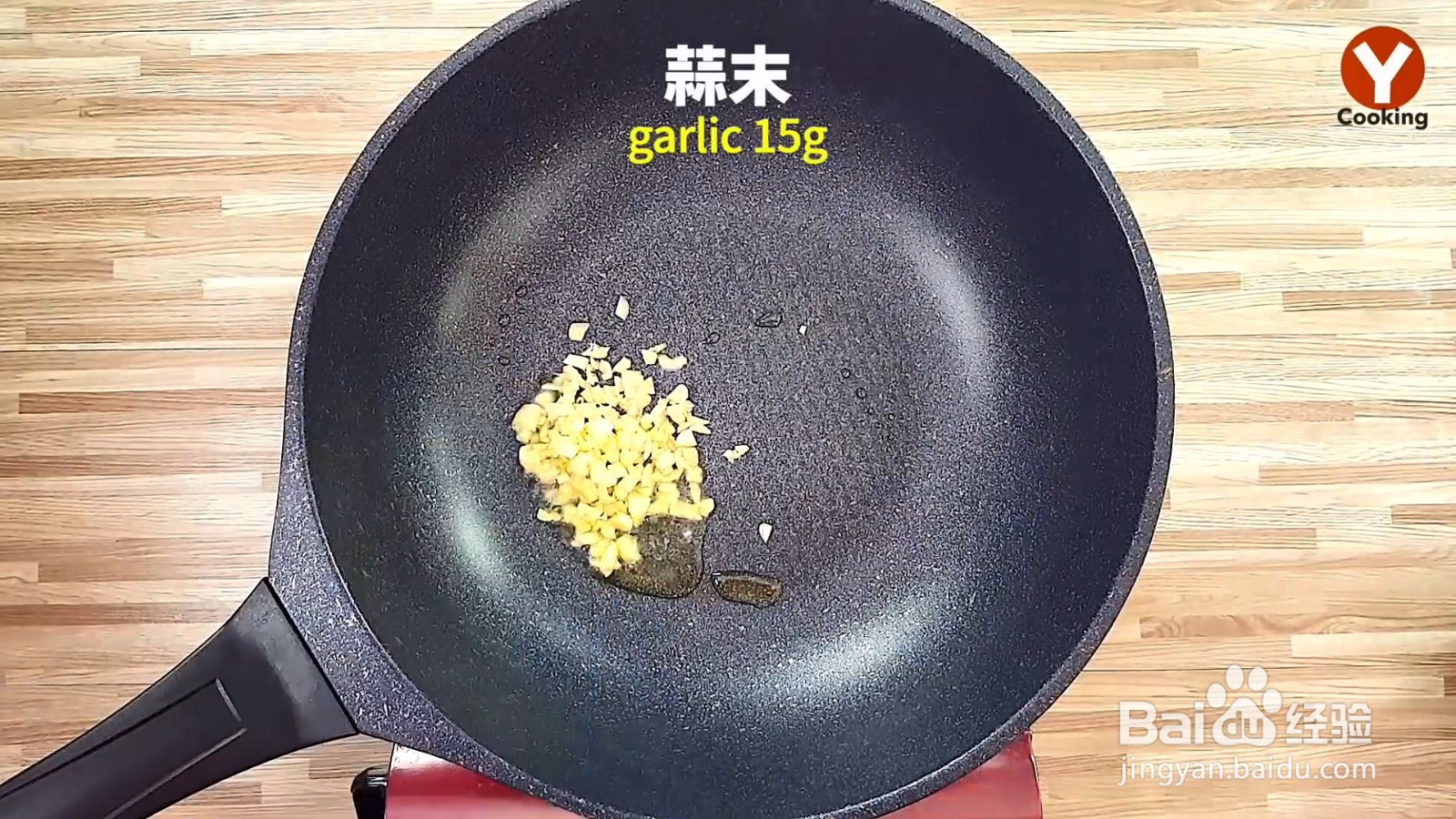 一分钟学会奶油焗白菜，老人小孩超级喜欢吃！