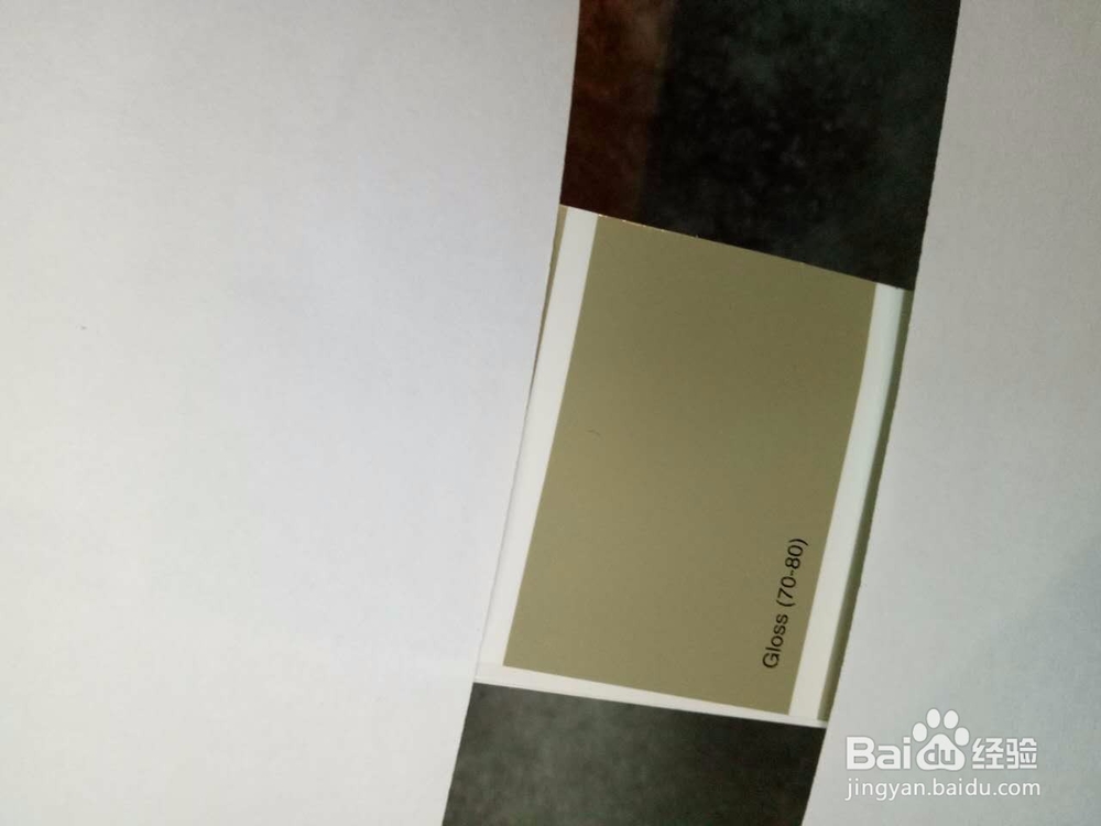 选择正确的光泽度