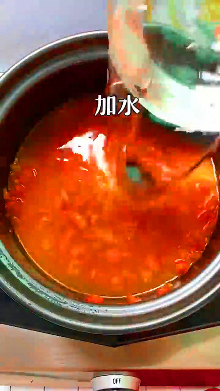 怎样做胡辣汤