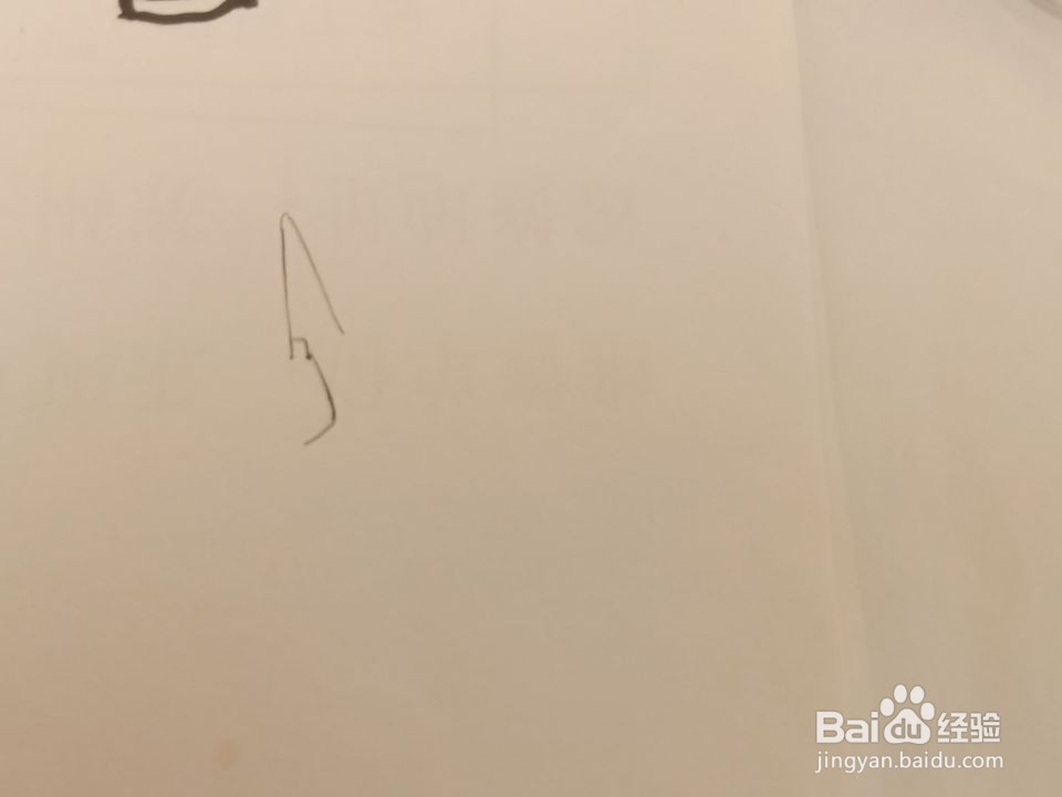 怎么画简笔画剪刀