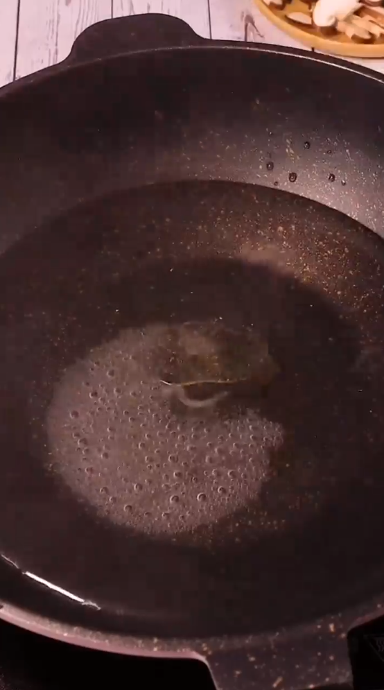 怎样做香菇青菜