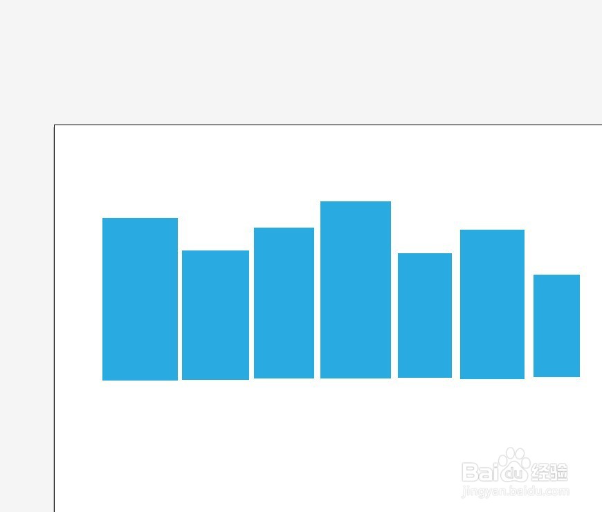 Illustrator如何绘制扁平建筑物