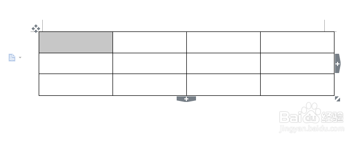 world文档中怎样绘制斜线表头？