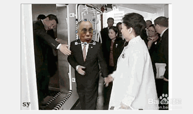 如何给gif格式动态图片添加更还头像？