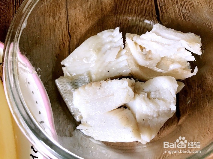 鱼泥豆腐青菜粥怎么做