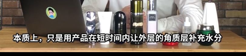 皮肤是否缺水，看一看，摸一摸就知道了！