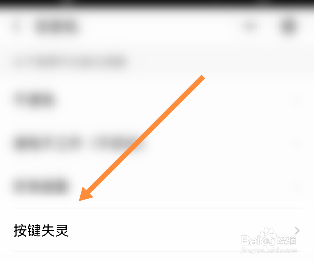 美的豆浆机按键没反应怎么办