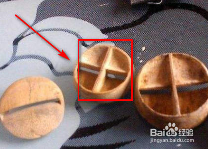 鸽哨口制作步骤图