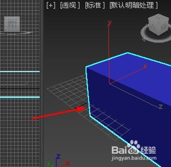3dsmax如何关闭真实世界贴图大小#校园分享#