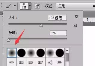 PS如何在手上创建图形效果