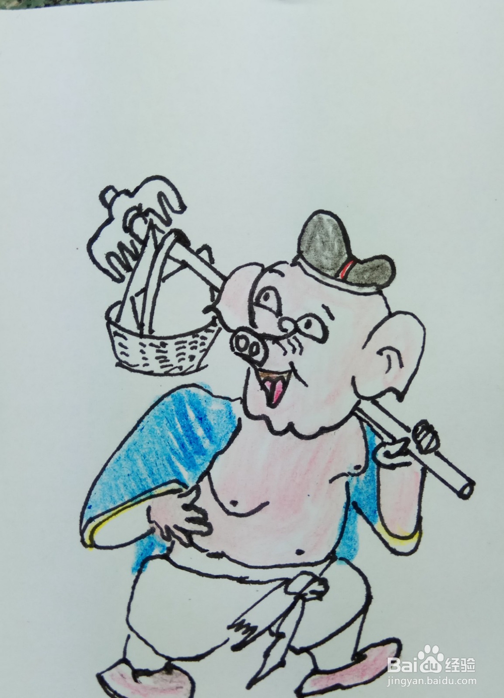 怎样画简笔画“猪八戒挑篮子”？