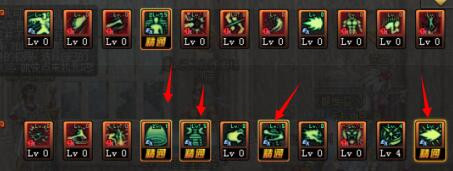 dnf86男气功二觉刷图加点?男气功最新刷图加点?