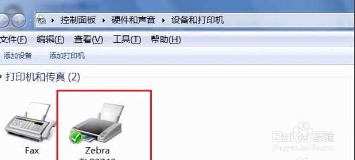 如何安装打印机驱动程序