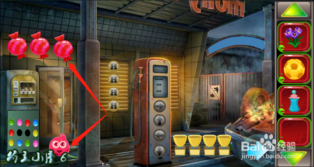 小游戏 救援贪玩的大象 通关 攻略