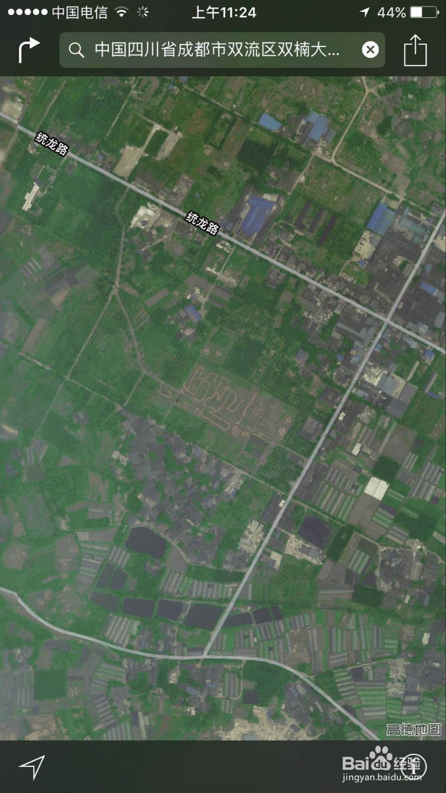 苹果手机如何快速查看某个地点的卫星地图