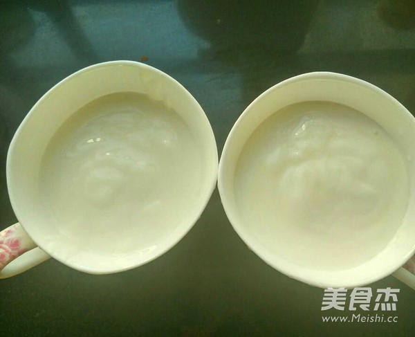 火龙果奥莉奥杯子