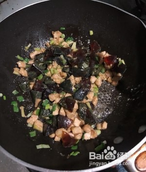 皮蛋瘦肉粥的制作方法