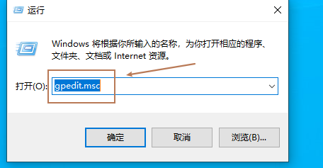 如何阻止用户调整任务栏大小