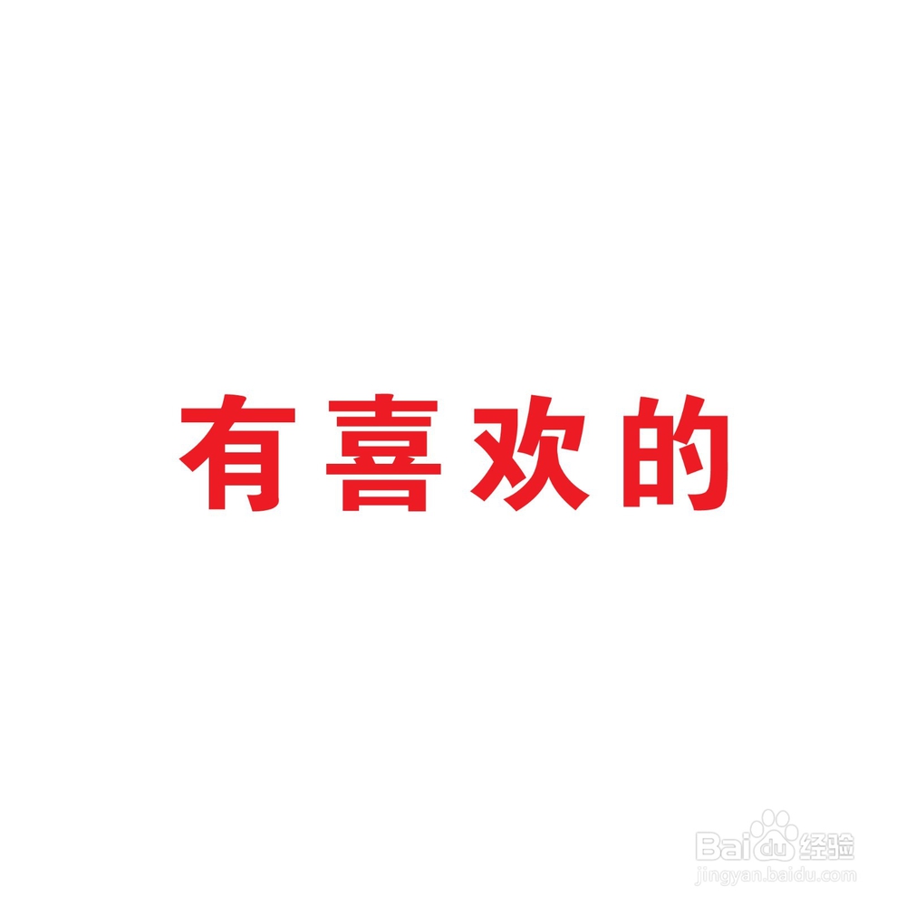 怎样下载Music