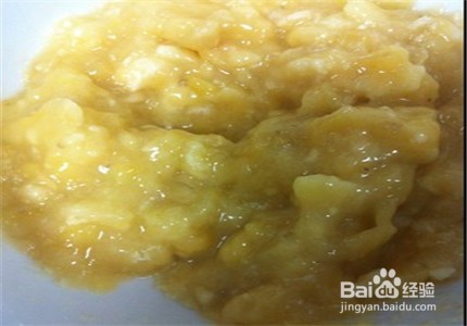 香蕉迷你饺的做法