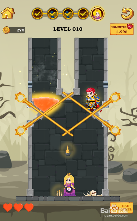 Hero Rescue II的LEVEL 010怎样通关?