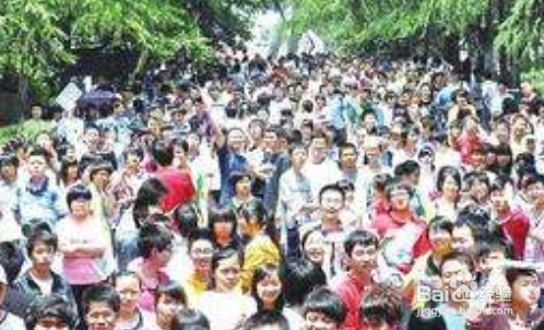 临近高考孩子不想学了怎么办