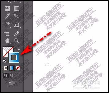 AI中用~键快速画出漂亮的五星