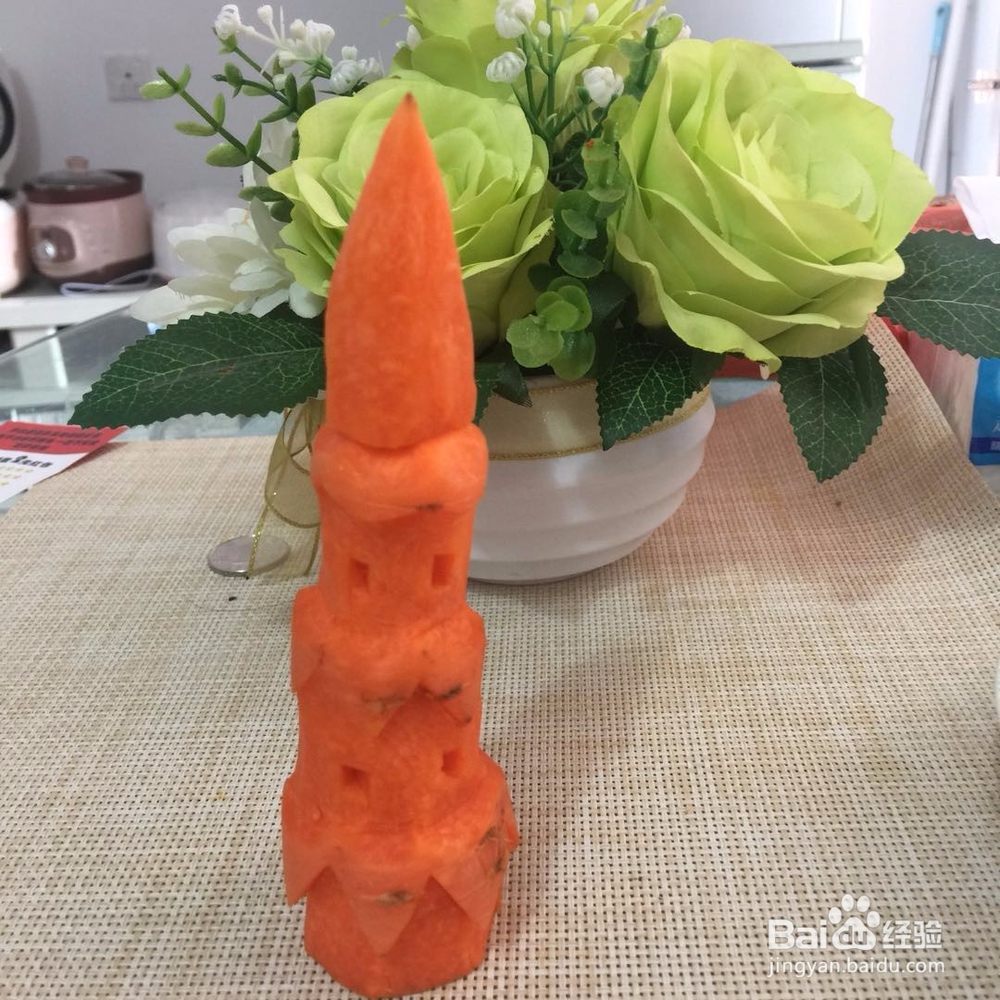<b>如何用胡萝卜雕刻宝塔？·</b>