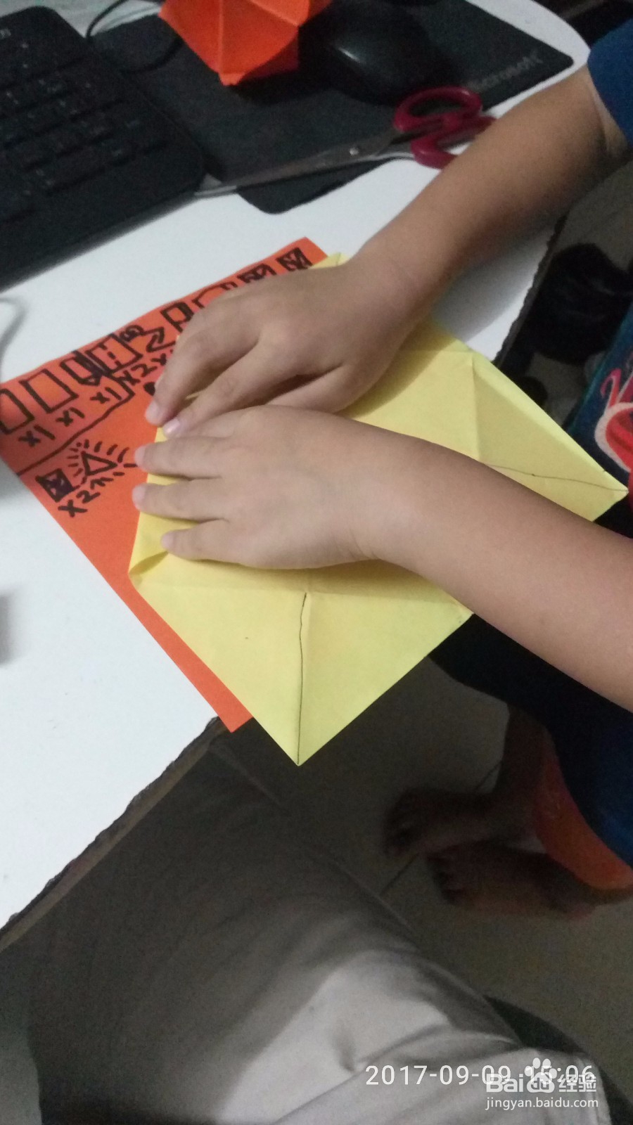 可爱的小精灵折纸