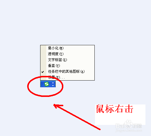 EXCEL 打不出汉字怎么办