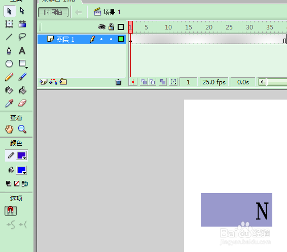 FLASH电动机原理