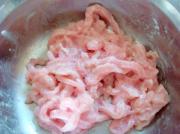 教你做辣炒三丝