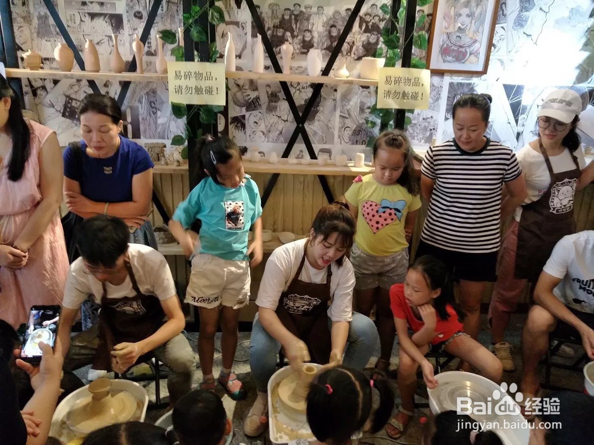 开亲子陶艺店如何赚钱?