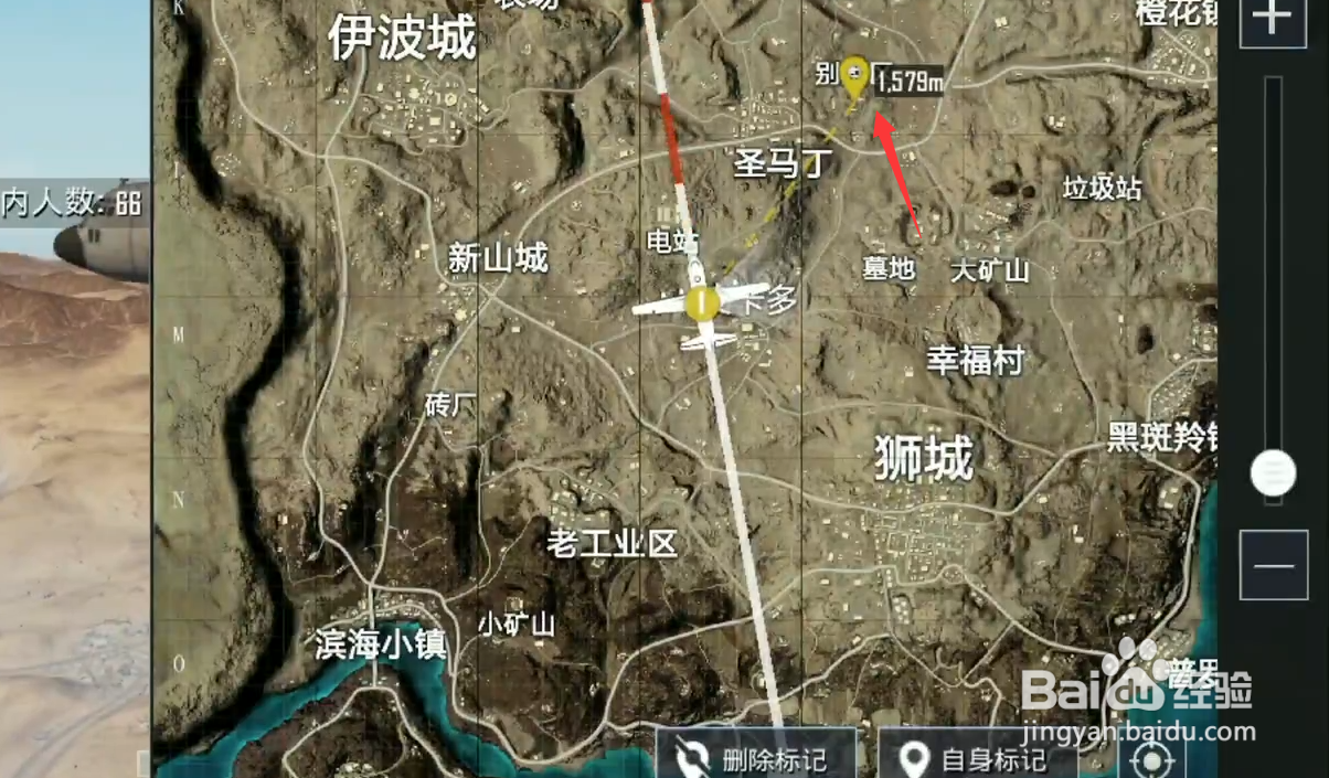和平精英黄金肌肉跑车在哪