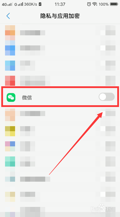 网络游戏安全性的数据文件哈希游戏平台推荐 2025年最火爆的哈希博彩网站 首存就送88U加密方案