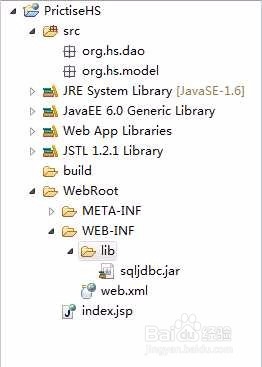 如何添加使用Myeclipse自带的Struts和Hibernate