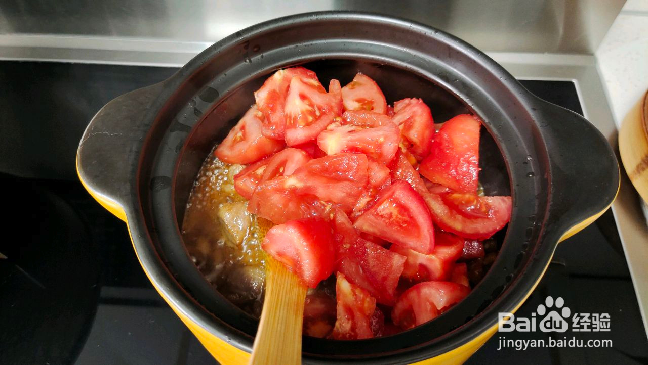 蕃茄土豆炖牛腩的做法