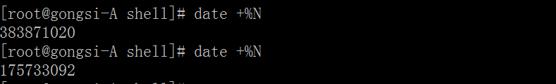 linux常用命令（十二）