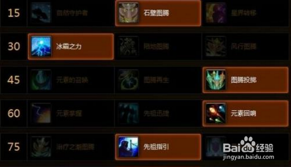 怒火一刀攻城战活动攻略