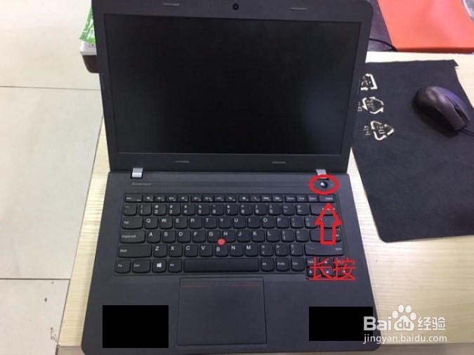 笔记本卡住关不了机怎么办