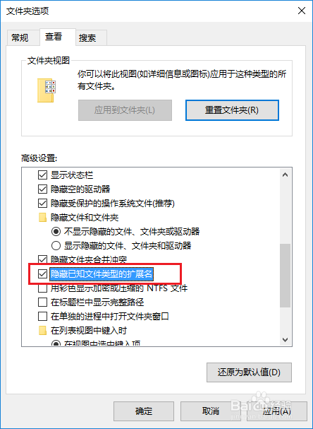 Windows10如何直接进入我的电脑