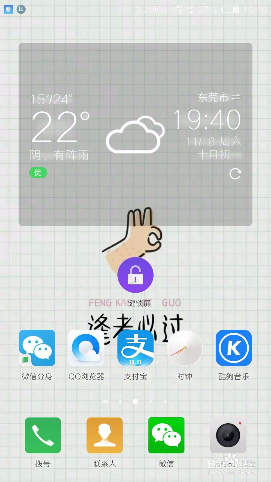 如何办理异地补电话卡(电信、移动、联通)