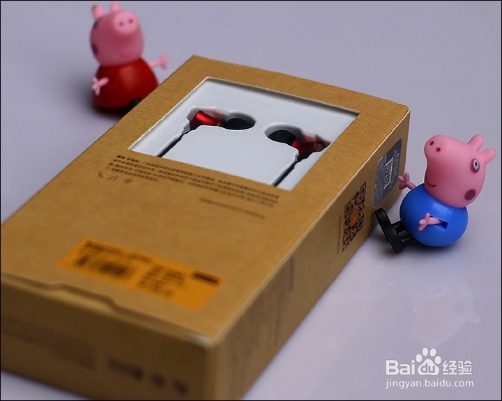 图拉斯乐动耳机功能使用