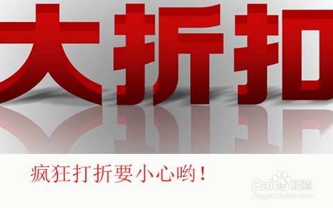 激光祛雀斑价格费用/激光祛斑单次多少钱